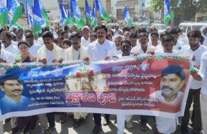YSRCP conducts special poojas across AP to counter Tirumala laddu allegations