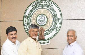 Reliance Foundation provides ₹20 crore aid for APCM Relief Fund