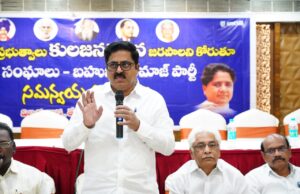 Govts’ foundations will be rattled if caste census not taken up, says BSP