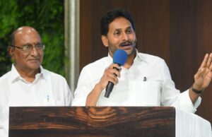 Jagan places Good Book against TDP’s Red Book