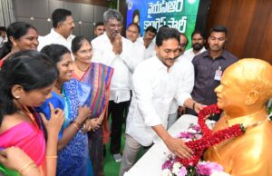 Jagan slams TDP govt for budget delay and mismanagement