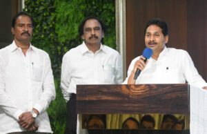 Jagan boosts cadre morale in crucial meeting with Repalle leaders