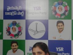 Naidu deceived women with false promises, says Shyamala