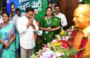 TDP leaders have lost face to go to people, says Jagan
