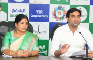 Avinash slams TDP coalition of misappropriating Rs 534 crores in flood relief funds