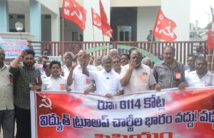 Withdraw Rs 8114 cr electricity true up charges burden, Baburao