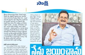 Indian Medical Journal Commends Dr. Yanamadala’s Work on AIDS