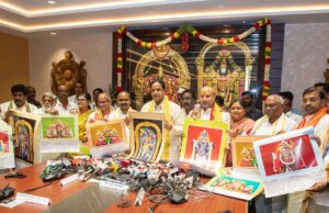 TTD Board scraps Srivani Trust