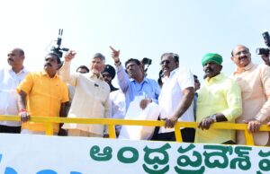 Polavaram to be ready by December 2027, says Naidu