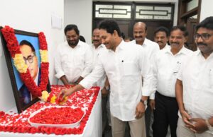 Jagan pays tributes to Dr B R Ambedkar