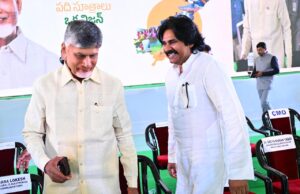 Naidu releases Vision 2047, pins high hopes